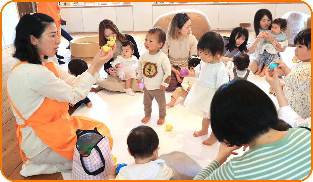 いつごろから始めるの？