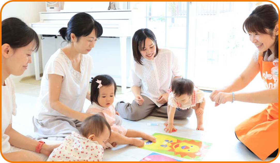 どこで学べるの？