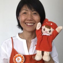 fukuda0kimiko
